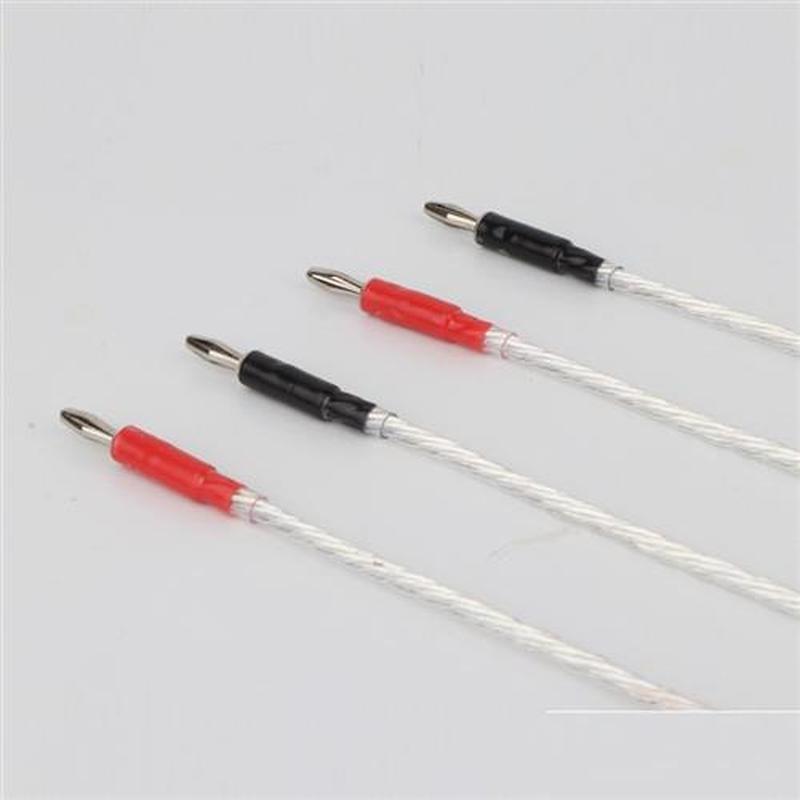 Preffair Odin JUMPER LINKS 4 x 20cm Jumper Cable OFC Speaker