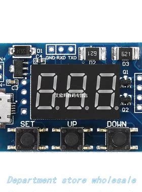 2 Channel PWM Generator Pulse Frequency   Cycle Adjustable S