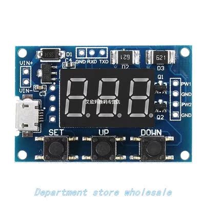 2 Channel PWM Generator Pulse Frequency   Cycle Adjustable S