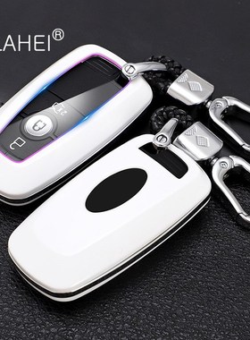 Carbon Fiber ABS Car Key Case Cover Holder For Ford Fusion M