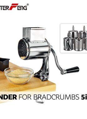 Rotary Grater Food Mills Nut Grinder With 5 Drum Blade for C