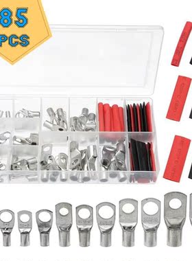 85Pcs Tinned Copper Ring Lug Terminal Connector With Solder