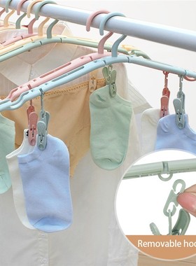 1pcs Bathroom Household  Clothes Rack Folding Hanger Multi-F