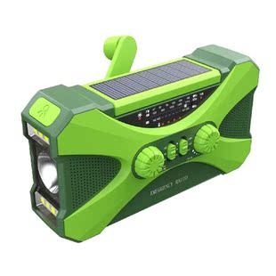 Solar Hand Crank Radio Dual Speaker Rechargeable Weather