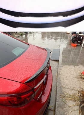 Carbon fiber rear tail box wing spoiler auto parts for Mazda