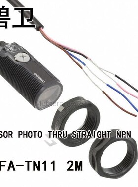 E3FA-TN11 2M SENSOR PHOTO THRU STRAIGHT NPN