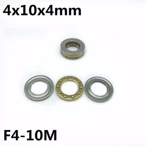 50Pcs F4-10M 4x10x4 mm Axial Ball Thrust Bearing plane thrus
