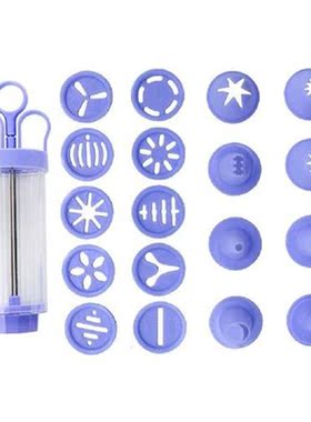 18Pcs Cake Decorating Supplies Kit Baking Cupcake Icing