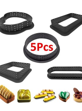 5 Pcs (Round,Love,Square,Rectangle,Oval) DIY Dessert Mousse