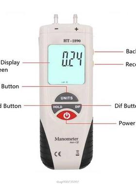 HT-1890 Digital Manometer, Dual Port Air Pressure Meter Pres