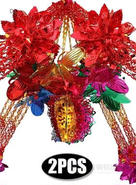 2Pcs/Set Wedding Room Decoration Arrangement Garland Sequine