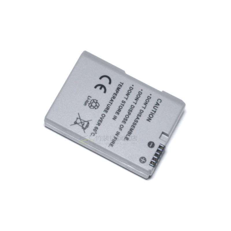 EN-EL14 EN-EL14a Battery for Nikon D100 D200 D00 D400 D
