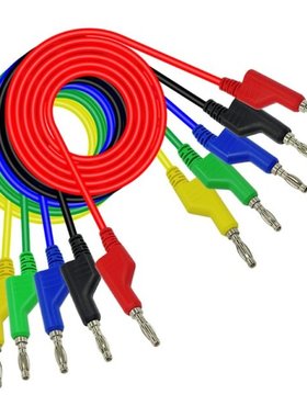 5PCS 1M Stackable Banana Plugs Copper Test Lead Kit for Mult