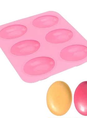 6 Slots Silicone Soap Mould Cake Tools Handmade Jelly Maker