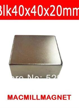 2pcs/pack, Strong Rare Earth Block NdFeB Magnet Neodymium Ma