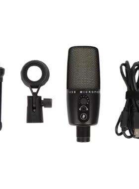 RGB Colorful USB Condenser Microphone Multipurpose Condenser