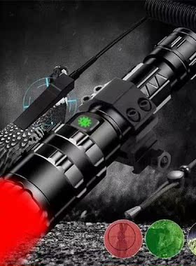 High Brightness Light Flashlight 5 Modes Hand Torch