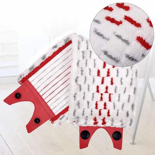 Microfibre Floor Mop Cloth Pads Replacement For Vileda Mop
