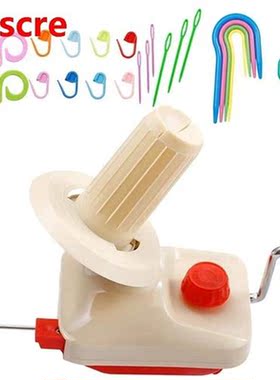 Convenient Yarn Ball Winder With 25PCS Stitch Knitting Needl