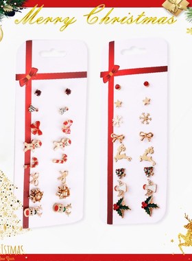 Christmas Earrings Set 8 Pairs Combination Christmas Tree Sn