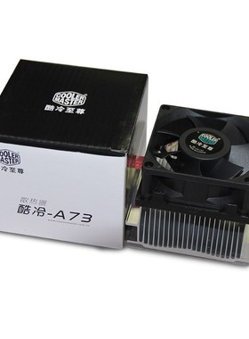 Cooler Master DI4-7HD2D-0L A73 Socket 478 CP Cooler Radiator