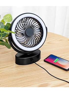 NEW 30 LED Camping Fan Multifunction Lighting Electric Fan H