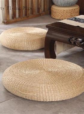 Futon cushion Japanese style straw meditation cushions