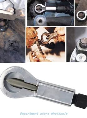 130mm/102mm/80mm Heavy Duty Rust Resistant Nut Splitter Remo