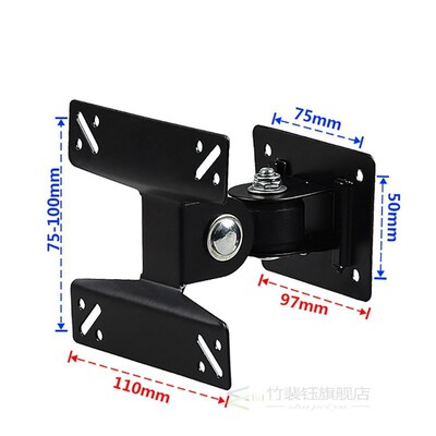 Universal Rotated TV Wall Mount Swivel TV Bracket Stand For