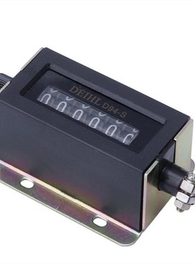 0-999999 6 Digit D94-S Resettable Mechanical Pulling Count C