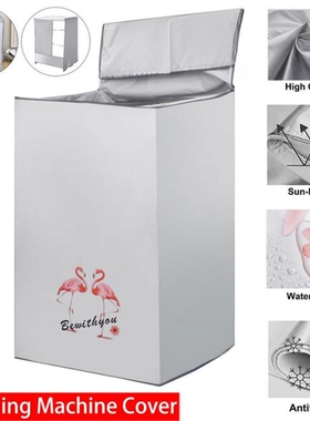Oxford Sunscreen Dust Proof Cover Washing Machine Cover Wate