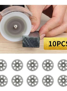 10Pcs 22mm Dremel Diamond Cutting Disc 适用于 Dremel Rotary