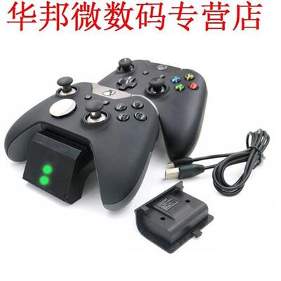 in 1 Dual Poort Opladen Dock 600 mAh 2 Batterijen Oplaadba