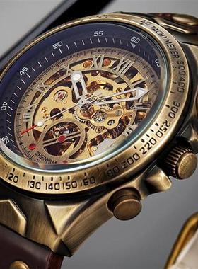 Skeleton Hollow Men Automatic Mechanical Watch Steampunk Tra