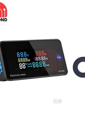 AC50-300V 10A/100A Digital Voltmeter Ammeter Temperature Pow