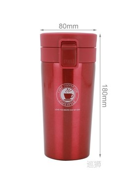 380ml Coffee Mug Leak-Proof Stainless Steel Travel Thermal C