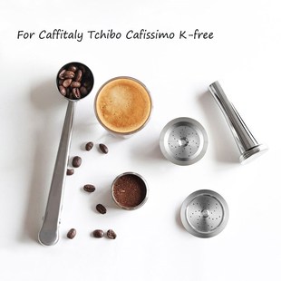 Reusable Coffee Filters Compatible For Caffitaly Tchibo Cafi