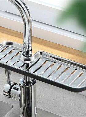 Stainless Steel Faucet Rack Hollow Steel Frame Ventilation