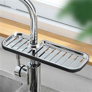 Stainless Steel Faucet Rack Hollow Steel Frame Ventilation