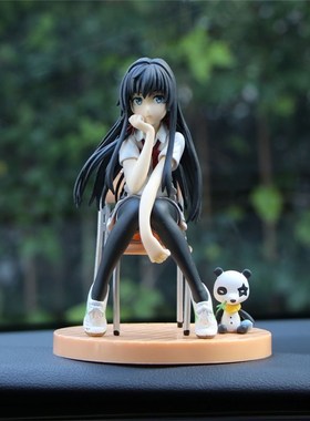 14cm My Teen Romantic Comedy SNAFU Cute Yukinoshita Yukino P