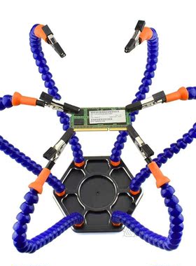 Multi Soldering Helping Hand Third Hand Tool 3X Magnifying