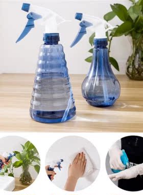 Blue Hair Spray Bottle Sub-bottling Push-type Hairdressing S