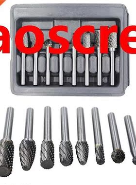 8Pcs Carbide Burr Set with 1/4 Inch(6.35mm) Shank Double Cut