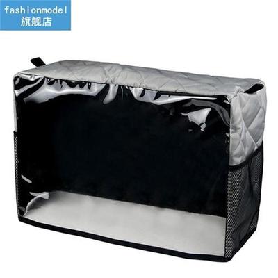 Universal Home Side Pocket Sewing Machine Dust Cover Needlew