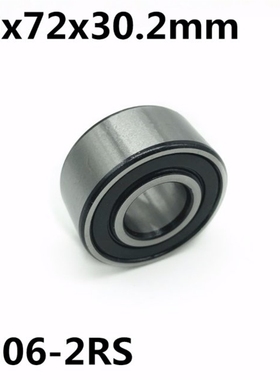 5306-2RS 30x72x30.2 mm 1Pcs Double row angular contact beari