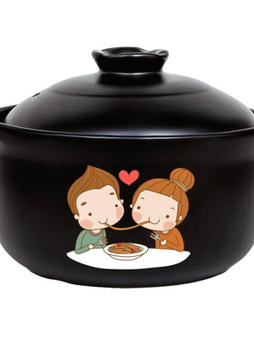 Casserole electromagnetic furnace is suitable Kfor Korean c