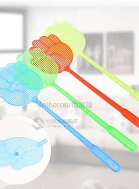 1Pcs Cute Palm Pattern Plastic Fly Swatter Lightweight House
