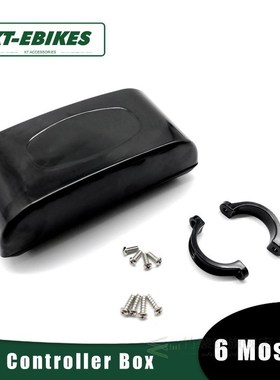 Ebike Controller Box Electric Bicycle Controller Case Conver