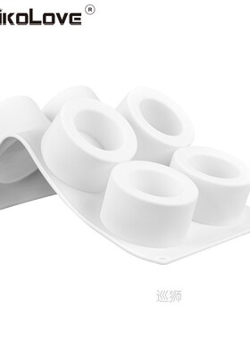 6 Holes Pudding Cup Art Cake Mould Pan 3D Silicone Mold Mous