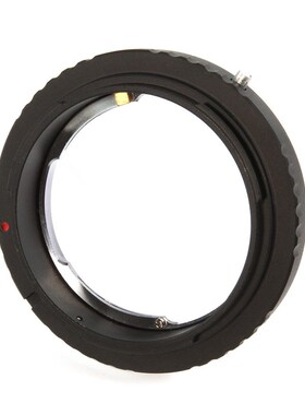 Minolta MD/MC to Canon EF EOS 7D 5D2 5D3 1200D 700D 750D Mo